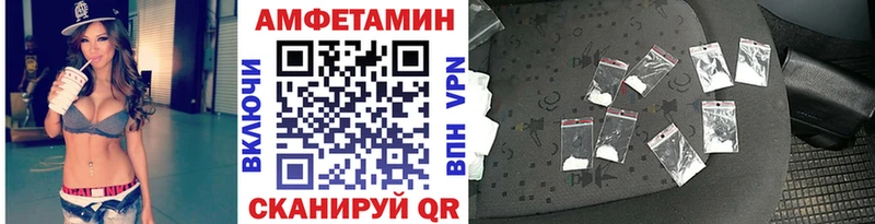 Первитин пудра  мориарти телеграм  Крым  продажа наркотиков 